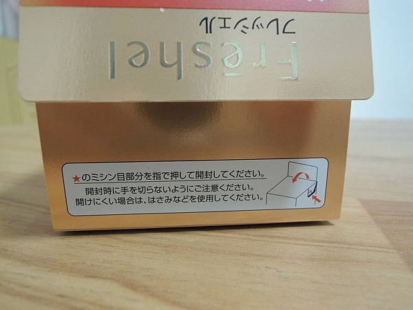 DSCN8751.JPG