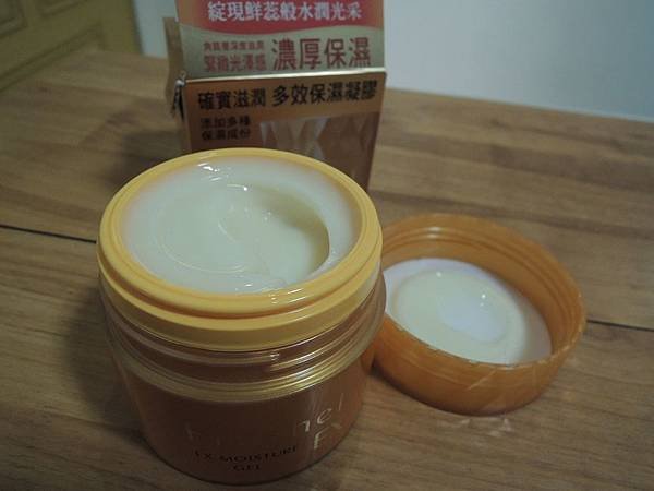 DSCN8757.JPG