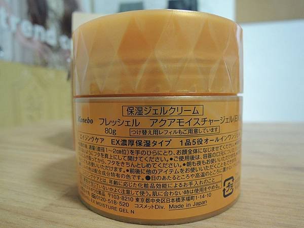 DSCN8756.JPG