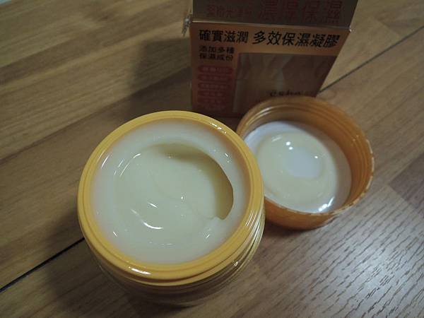 DSCN8758.JPG