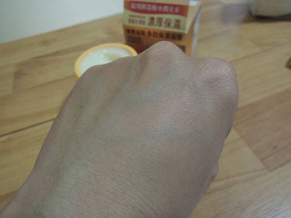 DSCN8760.JPG