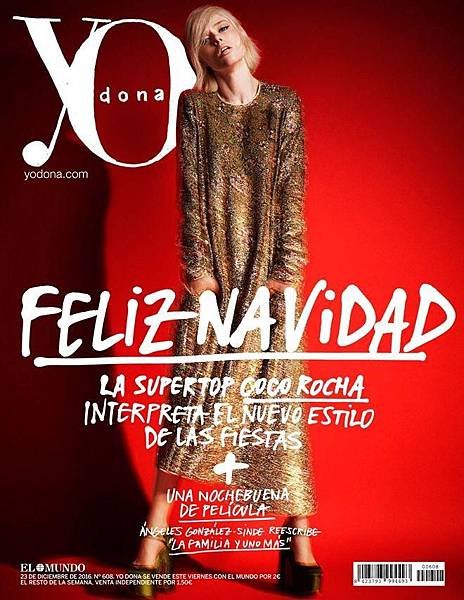 Yo Dona Spain December 2016.jpg