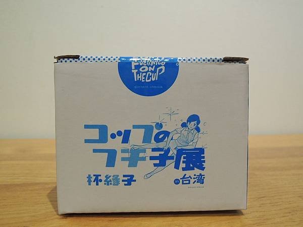 DSCN9240.JPG