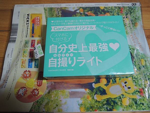 DSCN9334.JPG