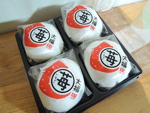 DSCN9759.JPG