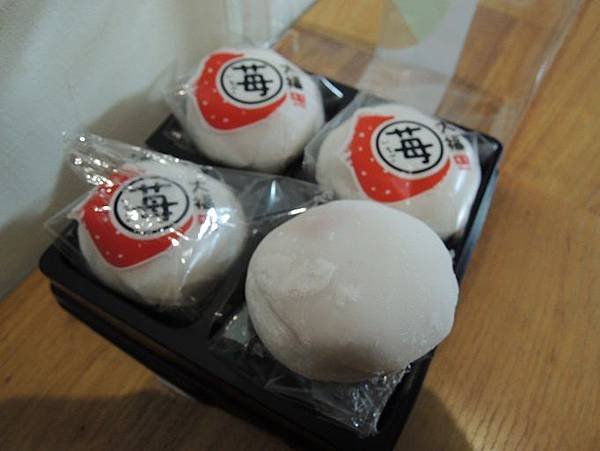 DSCN9760.JPG