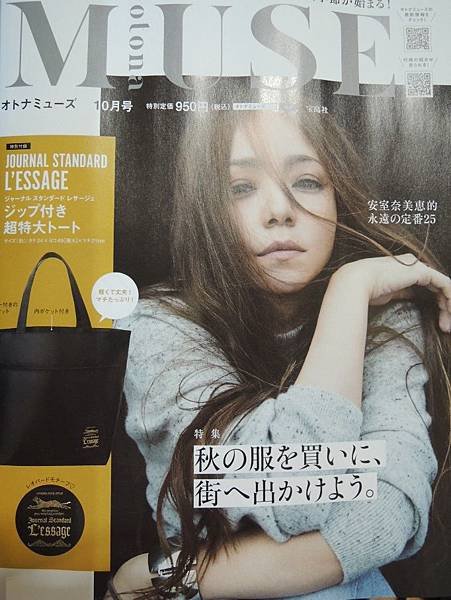DSCN2368.JPG