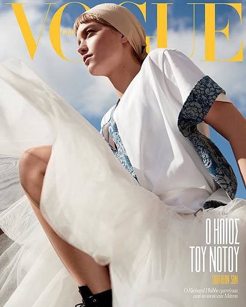 Vogue Greece June 2019 Cover.jpg