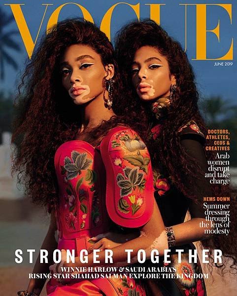 Vogue Arabia June 2019.jpg