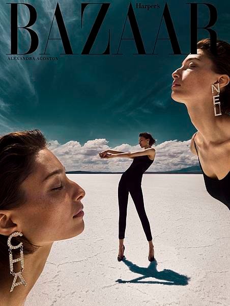 Harper%5Cs Bazaar Greece June 2019 Cover3.jpg