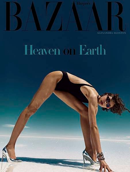 Harper%5Cs Bazaar Greece June 2019 Cover.jpg