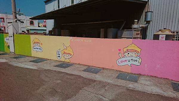 O2Cam_20201005134834.jpg