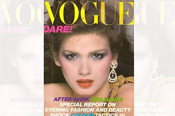 April 1979 cover of the British edition of Vogue.jpg