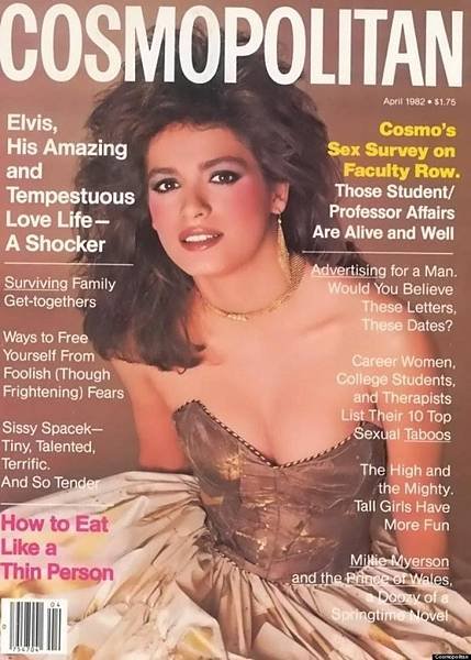 Cosmopolitan was the April 1982.jpg