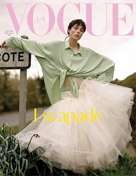 Vogue Ukraine MayJune 2021 Covers.jpeg