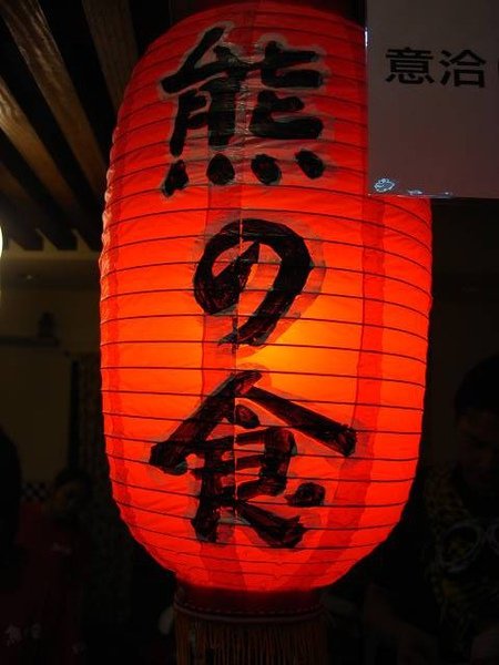 DSC00204_(640_x_480).jpg