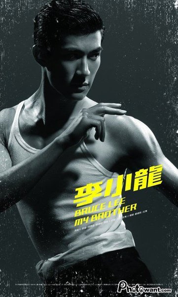 李小龍海報.jpg