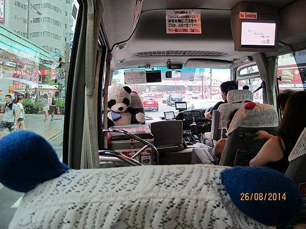 IMG_4485.JPG