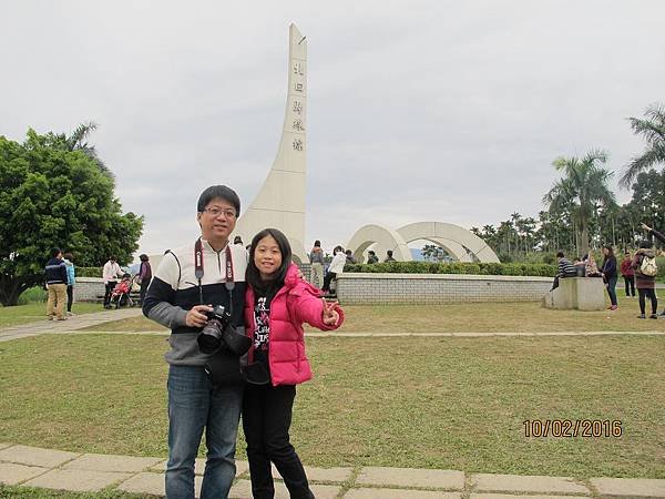 IMG_7498.JPG