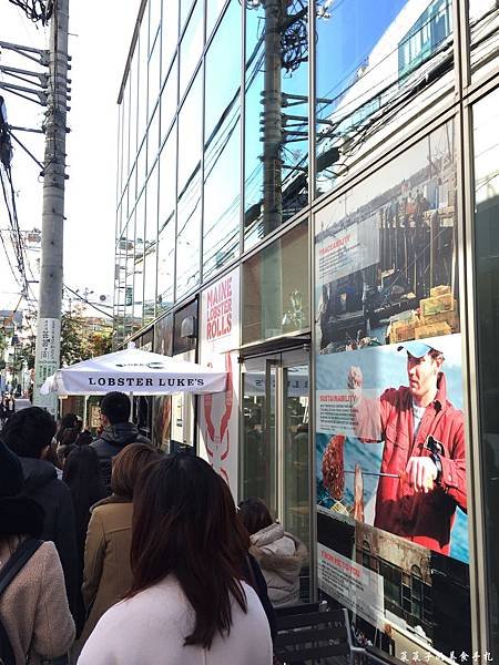 [東京美食]表參道必訪的人氣店家：咖啡界的Apple:Blu