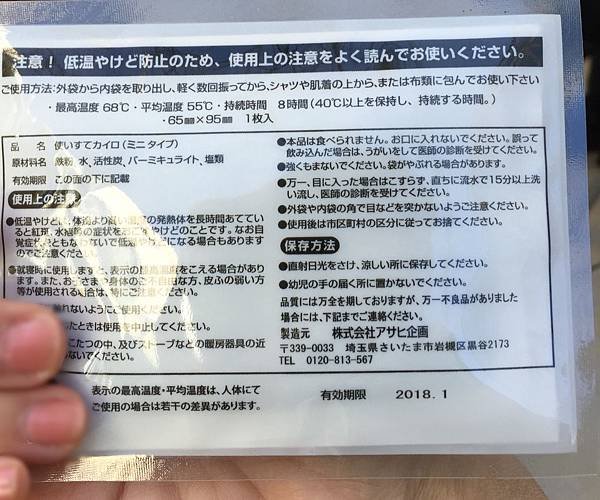 [東京美食]表參道必訪的人氣店家：咖啡界的Apple:Blu