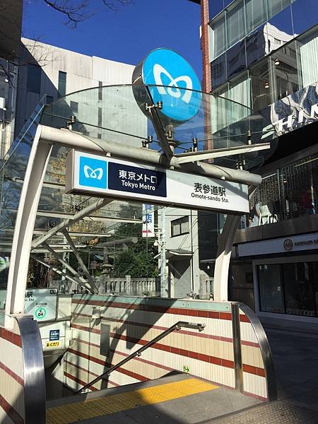 [東京美食]表參道必訪的人氣店家：咖啡界的Apple:Blu
