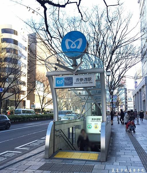 [東京美食]表參道必訪的人氣店家：咖啡界的Apple:Blu