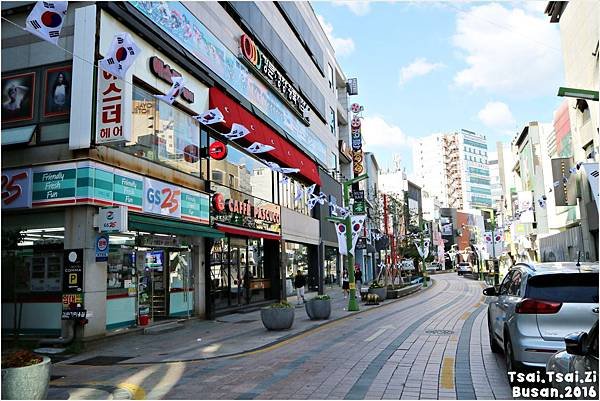 [釜山住宿]The Last Hotel釜山南浦洞拉斯特酒店