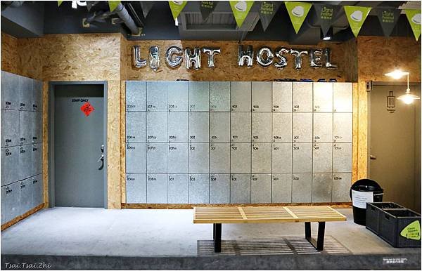 [台南住宿]Light Hostel承億輕旅(台南館)|男女