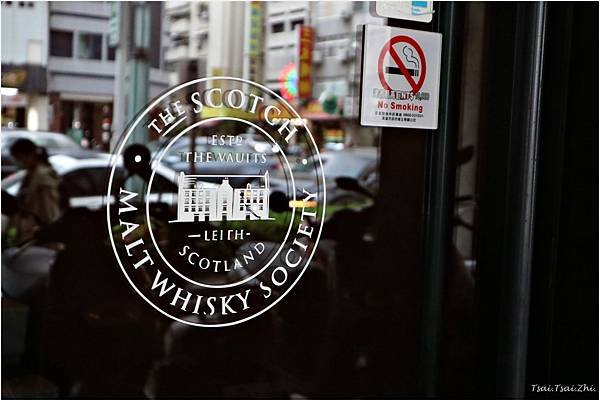 [高雄新興區]Marsalis Bar 馬沙里斯爵士酒館 |