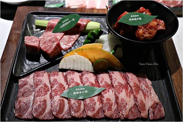 [桃園市]森森燒肉 Morimori yakiniku 春日