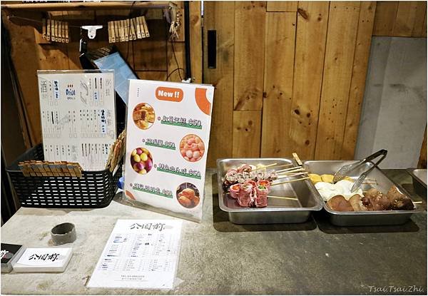 [新竹東區]公園前串燒-埔頂店