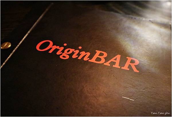 [台北松山]OriginBAR 源|以茶酒為主的多種特色調酒