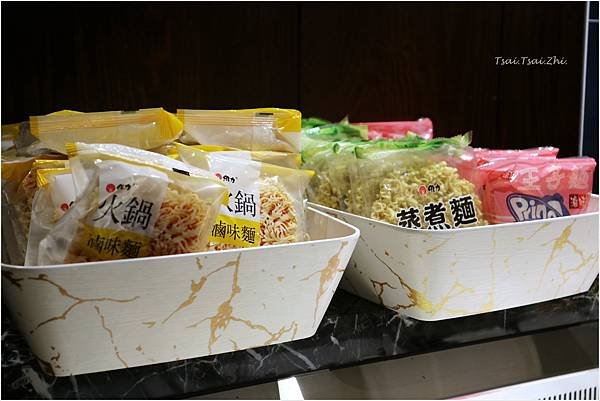 [新北三重]貝斯鍋物Best hot pot｜「貝斯薇榳婚宴