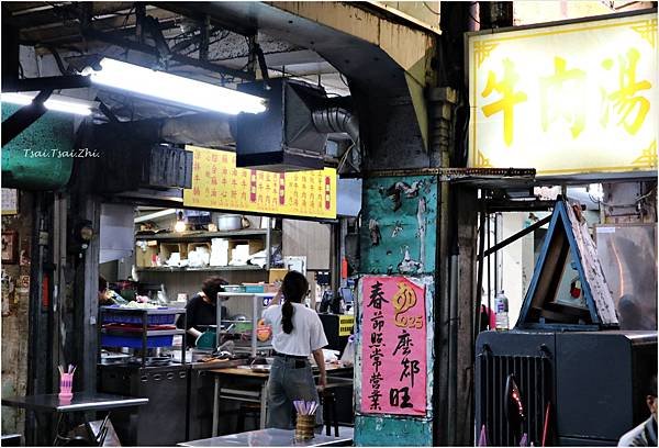 [台南]鬍鬚忠牛肉湯