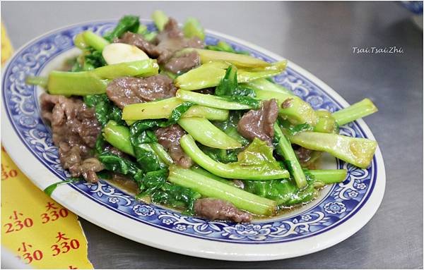 鬍鬚忠牛肉湯 芥藍牛肉