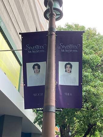SEVENTEEN museum 2024 in 福岡會場(