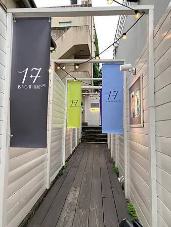 SEVENTEEN CAFE 2024 in 東京會場