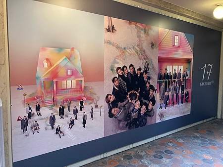 SEVENTEEN CAFE 2024 in 東京會場