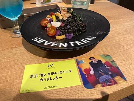 SEVENTEEN CAFE 2024 in 東京會場