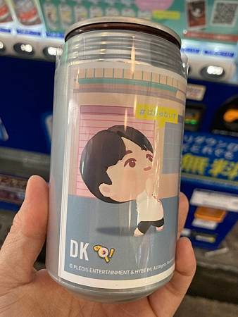 [期間限定] SEVENTEEN聯名的自動飲料販賣機,第三彈