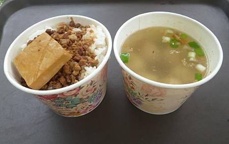宜蘭綠博11
