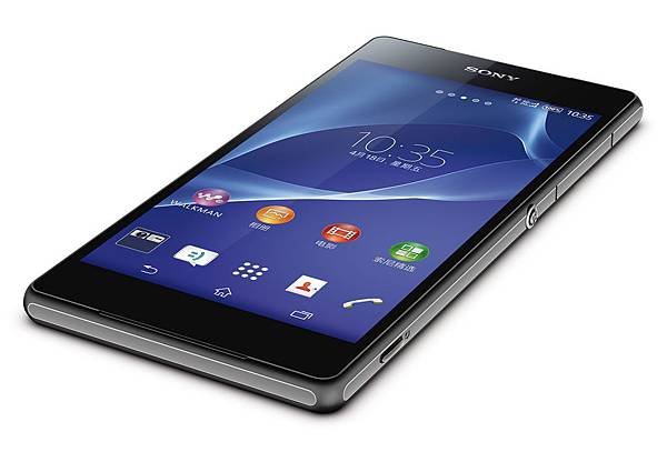 xperia-z2-gallery-02-premium-feel-1240x840-81b1406622791007f1b667e4028be168-c9e9fd93954381adbc7ce96849c7640c