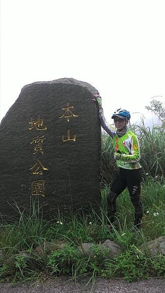 2015-09-26 09.33.12.jpg