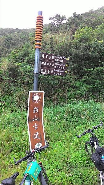 2015-09-26 09.10.46.jpg