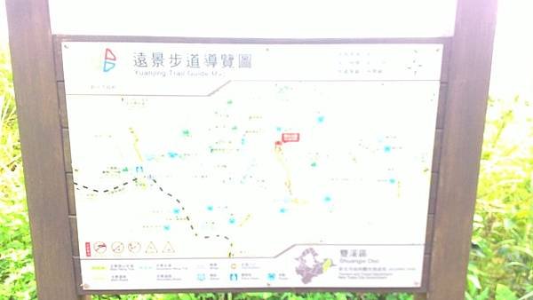 2015-09-26 11.03.37.jpg