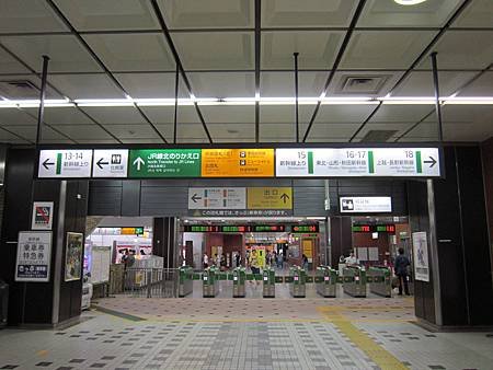nEO_IMG_IMG_7582.jpg