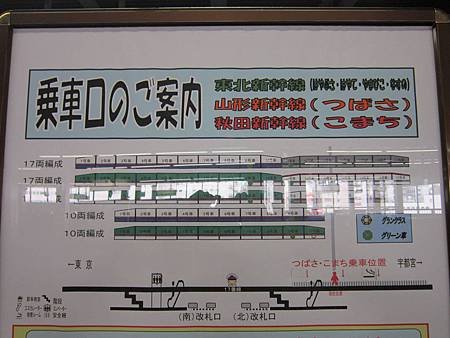 nEO_IMG_IMG_7611.jpg