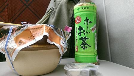 nEO_IMG_2014-08-30 14.27.01.jpg