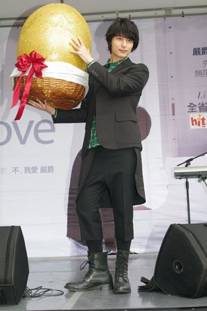 4d2a8327123bd.jpg
